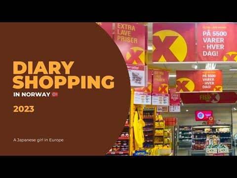 ノルウェーのスーパーマーケット